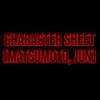 CHARACTER SHEET (MATSUMOTO, JUN)