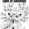 Light of Salvation