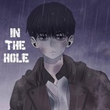 In The Hole