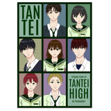 Tantei High (by Purpleyhan)