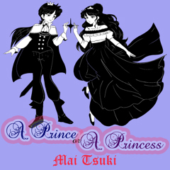A Prince or A Princess ( A Short Story )