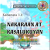 Kabanata 1.1: NAKARAAN AT KASALUKUYAN