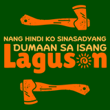 Nang hindi ko sinasadyang dumaan sa isang lagusan