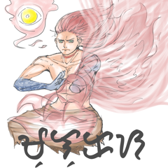 CHAPTER 3 : THE UNDEAD