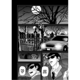 Black Star one shot