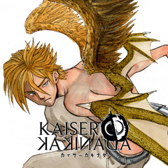 Ansus V.S. Khangu -inc-