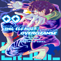 Soul Cleanser : OverCleanse
