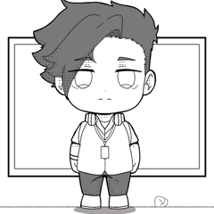 Chapter :01 unexpected first meet 