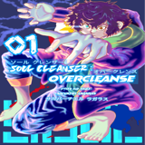 Soul Cleanser : OverCleanse