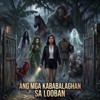 Kababalaghan sa Looban (Kabanata 3)
